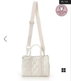 新品未使用　サマンサベガ　ビジュー　キルティングトートバッグ