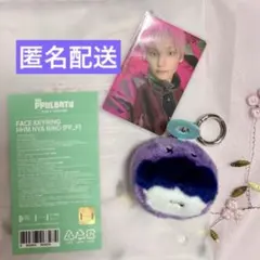 2026年最新】グループ名：TOMORROW X TOGETHER K-POP ぬいぐるみ