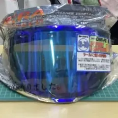 SHOEI CWR-F2 メロースモーク ブルーミラーシールドのサムネイル