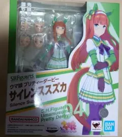 S.H.Figuarts フィギュアーツ ウマ娘 サイレンススズカ