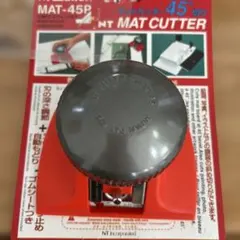 Item thumbnail for item dcc1f72d-1972-426a-a257-f9645894f7c4