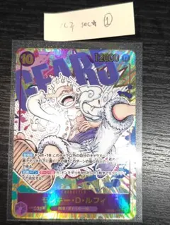 Item thumbnail for item 363dfa50-3761-4636-a5f1-6930d8f68c79