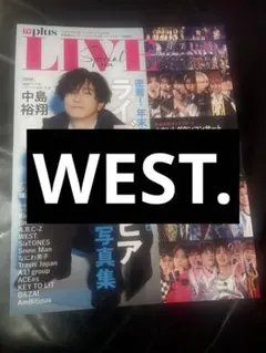 TVガイドplusLIVEspecial WEST.