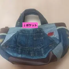 ぽ*ん様 デニムリメイクトートバッグ(クリアポケット)