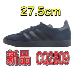 新品、adidas originals ガゼル　27.5cm