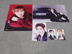 NCT DREAM 2025シーグリ チョンロ