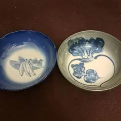 和食器 小鉢 2枚セット 藍色 ぼかし 野菜柄