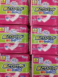 Item thumbnail for item ab3b3a1a-bf71-42bf-9987-091d984b0eab