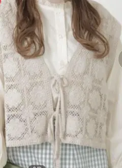 新品エヘカソポ　クロシュ風レースベスト　ベージュ　ガーリー　サマンサモスモス