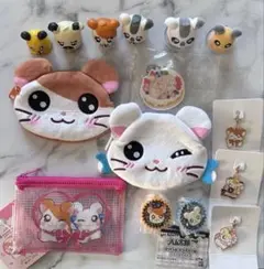 とっとこハム太郎グッズ 묶음 판매 15点