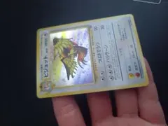 旧裏 ポケモンカード ピジョット LV.40 - メルカリ