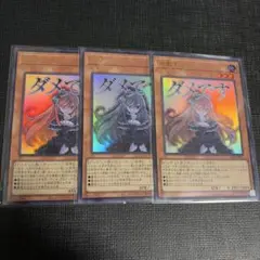 2025年最新】リミテッドエディション2 遊戯パックの人気アイテム