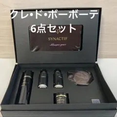 2026年最新】SYNACTIFの人気アイテム - メルカリ