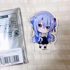 空門蒼 アクリルキーホルダー Summer Pockets アクリルキーホルダー サマーポケッツ 空門蒼 - メルカリ