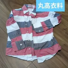 Donkey Jossy ボーダー柄長袖シャツ 130　綿100％