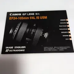 Item thumbnail for item eddb99a7-65d1-4fc4-b74d-dd8b2bc29b3c