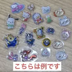 ボンボンドロップ　25枚　ランダム