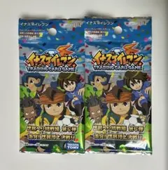 イナズマイレブン