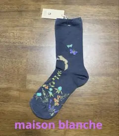 ここちゃん様 リクエスト 2点 まとめ商品