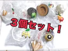 ピクミン テラリウム コレクション