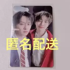 Straykids スキズ 本国ペンミ アリラン　リノ　アイエン　ユニットトレカ