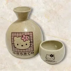 ペ*☆様 ハローキティ 徳利 お猪口 セット サンリオ - メルカリ
