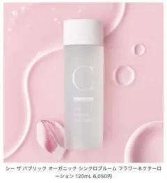 Item thumbnail for item 65f0b2ec-cb9c-4d30-aeaf-a6513df65e00