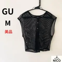 GU メッシュ ノースリーブ トップス 黒 シアー レイヤード　M