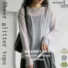 Item thumbnail for item f595a5f0-8084-4370-940b-dd862737944d