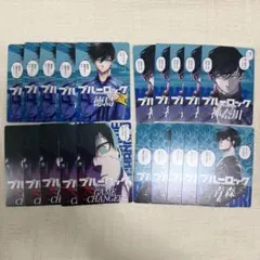 ブルーロック 糸師凛 47都道府県 エゴイストカードのサムネイル