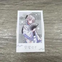 BROTHERS CONFLICT 缶バッジ シルフ 付録 ブラコン 椿 梓 棗 - メルカリ