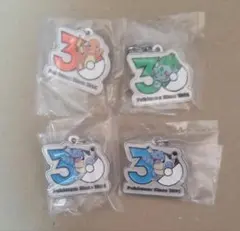 ポケモン 30周年 メタルチャームセット