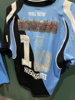 楠神順平 川崎フロンターレ ユニフォーム