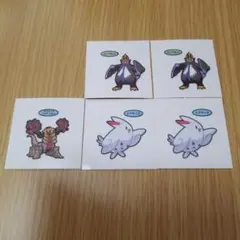 Item thumbnail for item 079a7955-1a5c-4649-aadb-47bbe7ffe070