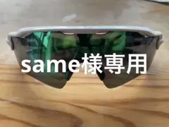 Oakley スポーツ用サングラス ホワイト/グレー