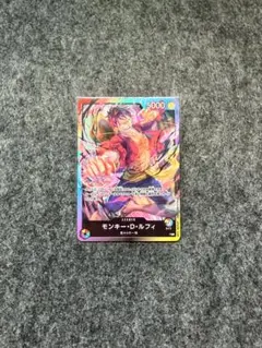 ワンピースカード モンキー・D・ルフィ 8パックバトル 参加記念品 プロモ 4枚 ワンピースカード モンキー・D・ルフィ 8パックバトル 参加記念品