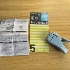 Item thumbnail for item 670c1532-de63-4552-80c9-0dd0a0047138