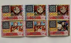 プリパラ アサヒ まとめ売り 2026年最新】プリパラ アサヒの人気アイテム - メルカリ