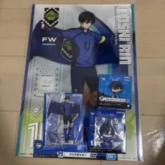 ブルーロック 一番くじ 糸師凛4点セット アクスタ/ちょこのっこフィギュアetc