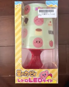 2026年最新】カービィ ライトの人気アイテム - メルカリ