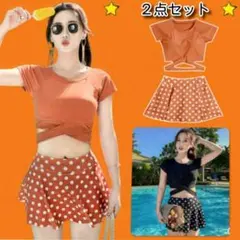 レディース水着♡ハイウエスト♡ビスチェ風♡Ｍサイズ♡オレンジ♡レトロドット♡水玉