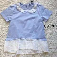 Haruki-Rinka様 リクエスト 3点 まとめ商品