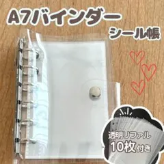 Item thumbnail for item e581ef51-305a-4f96-b29f-3b176a59cddb