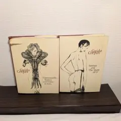 イタリアの漫画家　Guido Crepax　グイド・クレパックス　作品集 2026年最新】o嬢の物語 クレパクスの人気アイテム - メルカリ