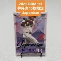 TATVAV様 リクエスト 2点 まとめ商品