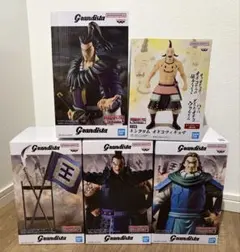 キングダム　プライズフィギュア　まとめ売り　5点セット