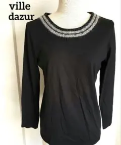 Item thumbnail for item c9e3f609-914f-48f4-b114-b183147522ee