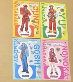 特典のみ　とことんクズな渡良瀬なのに ペーパースタンド 4枚セット