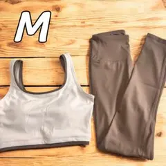 ヨガウェア M セットアップ ラベンダー パープル 上下 ブラトップ