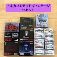 トミカ　リミテッド　ヴィンテージ　1/64 テスラ　Model X 2種セット トミカ リミテッド ヴィンテージ 1/64 テスラ Model X 2種セット